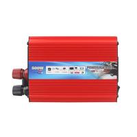 ราคา 500W Dc 12V 24V 48V To Ac 110V หรือ220V Pmw Solar Grid Connected Inverter ปรับแบตเตอรี่ Discharge Power (20345231285)