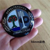 ราคา รถเมอร์เซเดส เบนซ์โลโก้รถยนต์โลหะทรงกลมขนาด75มม กาวสติ๊กเกอร์รถ Apple Tree Brabus พร้อม65mm56mm เรเดียน (20327341048)