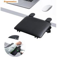 ราคา ตัวขยายโต๊ะทำงาน Eulps ที่วางแขนคอมพิวเตอร์สำหรับโต๊ะรองรับแขนพับได้แผ่นที่พักข้อศอกหนังสำหรับบ้านและสำนักงานพิมพ์ง่ายและ Relief ปวด (21059865078)