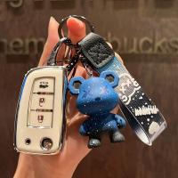 ราคา เคสใส่กุญแจ Nissan tpu สำหรับ Nissan X Trail Grand livina Sylphy Almera เคสใส่กุญแจ Nissan (19234872174)