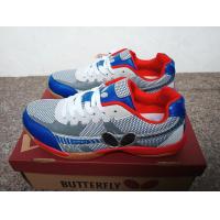 ราคา Winder รองเท้าลายกีฬาปิงปองแบรนด์ผีเสื้อฤดูใบไม้ผลิและฤดูร้อนรองเท้าบุรุษสองรองเท้าบุรุษกันลื่นทนต่อการสึกหรอรองเท้ากีฬาแข่งขันในร่มและกลางแจ้งระดับมืออาชีพ (19101774753)