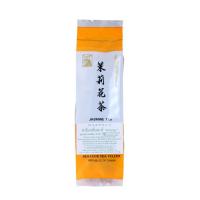 ราคา ใบชาอบมะลิแท้ หอมกลิ่นดอกมะลิ ตรานกยูง Jasmine Tea (19595560893)