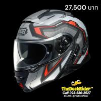 ราคา SHOEI NEOTEC2 RESPECT TC 5 ยกคาง (19725225912)