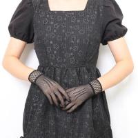 ราคา ถุงมือลูกไม้ ถุงมือแฟชั่น ถุงมือเจ้าสาว ถุงมือเด็กหญิง ถุงมือเจ้าหญิง ปลอกแขนกันแดด ชุดสาวอวบแซ่บๆ ถุงมือสีขาว ถุงมือลูกไม้เด็กผู้หญิง (17598332387)