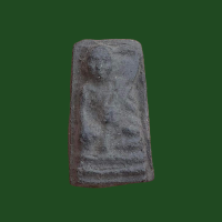 ราคา หลวงพ่อปาน วัดนาประดู่ พิมพ์โบราณ ปี2534 เนื้อว่านเก่า สวยมาก แท้รับประกัน 2336 (16449746871)