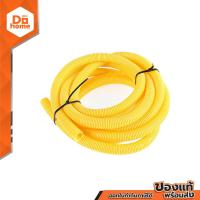 ราคา ท่ออ่อน PVC 1 2 นิ้ว x 5 เมตร สีเหลือง ROL (14686658933)