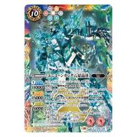 ราคา Battle Spirits JP CB29 Gundam The Witchs Fate X (21147378357)