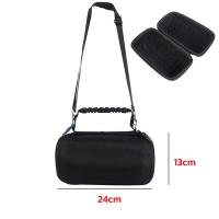 ราคา กระเป๋าลำโพง กล่องเก็บลำโพงพกพา JBL Go2 Go3 Pulse3 Pulse4 Pulse5 Charge4 5 Flip4 Flip5 Flip6 เคสซิลิโคน กระเป๋าJBL กระเป๋า ลำโพงบลูทูธ (20808652950)