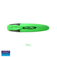 ราคา ปากกาเน้นข้อความ QUANTUM รุ่น 710 ไฮไลท์ ปากกาช่วยจำ สีสวย สีนีออน เหลือง ส้ม ชมพู เขียว KKNT (8758031310)