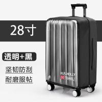 ราคา Original for RIMOWA Samsonite Luggage Protective Cover US Travel Trolley Case Travel Case Cover Waterproof Transparent 20 24 (19985699958)