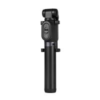 ราคา Original Xiaomi Monopod Mi Selfie Stick Zoom Bluetooth Tripod With Wireless Remote Shutter 360 Rotation Foldable For iOS Android (10430025084)