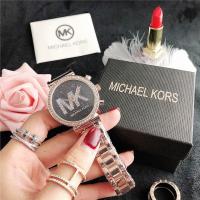 ราคา MICHAEL KORS ใหม่นาฬิกาแบรนด์ใหม่นาฬิกาผู้หญิงนาฬิกาควอตซ์หรูหรา MKS LYUE (19496452535)