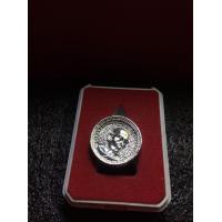 ราคา หลวงปู่โต๊ะ หลวงปู่โต๊ะ วัดประดู่ฉิมพลี ล้อแม็ค ปี 2522 เนื้อเงิน ทอง นาค พร้อมกล่อง สภาพสวย มีบริการเก็บเงินปลายทาง (17668462767)