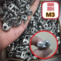 ราคา ADHAWK กิ๊บจับลวดสลิง กริ๊บจับสลิง สแตนเลส304 Wirerope clip Stainless SS304 ขนาด M3 M5 M6 M8 M10 M12 ราคาต่อตัว (16983558963)