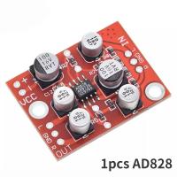 ราคา DC 5V 15V 12V AD828สเตอริโอ Preamp Power Amplifier Board Preamplifier Module (16608330091)