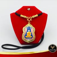 ราคา สร้อยพระ สร้อยเชือกร่มพร้อมจี้หลวงพ่อรวย วัดตะโก ลงยาสีน้ำเงิน ปล้องทอง ฝังเพชรแท้CZ คล้องพระ 1 องค์ ชุบทองไมครอน สินค้าขายดีพร้อมส่ง (6536048053)