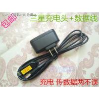 ราคา JBM Samsung PL120 PL170 PL200 PL80 PL100กล้อง BP 70A ข้อมูลสายแบตเตอรี่ Charger (15779241914)