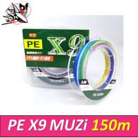 ราคา สาย PE x9 150 เมตร Muzi สี รุ้ง multi color ความยาวม้วนละ 150 เมตร (9919879213)