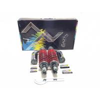 ราคา โช๊คหลัง GAZI PCX Hyper RX ยาว 310 320 ตัวมีกระปุก มิล โช้ค โช๊ค โช้คหลัง (21299621639)