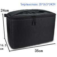 ราคา AFOODERจัดส่งรวดเร็ว กระเป๋ากล้อง กระเป๋ากล้อง กระเป๋ากันกระแทก ถุงเก็บกล้องดิจิตอลกันน้ำ กระเป๋ากล้องดิจิตอล ถุงเก็บกล้อง SLR กระเป๋ากล้อง canon กระเป๋าใส่ลำโพง marshall (9553383081)