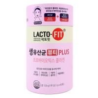 ราคา พร้อมส่ง ของแท้ Lacto Fit Prebiotic Probiotic Detox แลคโตฟิต 1 กระปุก (21117374859)