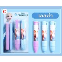 ราคา ยางลบดินสอ ลายการ์ตูน คิดตี้ เอลซ่า สไปเดอร์แมน (13091143864)