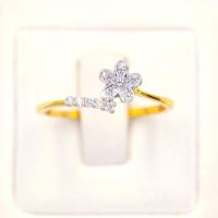 ราคา Happy Jewelry แหวนดอกไม้ แถว ก้านบิด ทองแท้ 9k 37 5 เพชรเกสร ME047 (19829677807)
