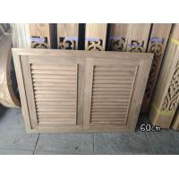 ราคา บานซิงค์ไม้สัก บานซิงค์ห้องครัว (21123322349)