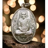 ราคา เหรียญเจ้าคุณนรฯ วัดบวรฯ สมเด็จพระญาณสังวรสมเด็จพระสังฆราช (19734603924)