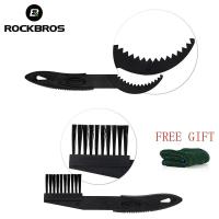 ราคา ROCKBROSอุปกรณ์จักรยานทำความสะอาดUltra Lightแบบพกพาป้องกันหลายใช้เครื่องมือซ่อมจักรยานแปรงจักรยานอุปกรณ์เสริม (6331152998)