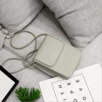 ราคา กระเป๋าหนัง กระเป่าแฟชั่นผู้หญิง สไตล์เกาหลี พร้อมส่ง (18108641355)