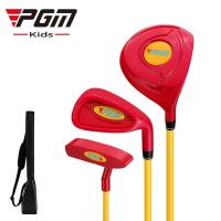 ราคา Set JRTG011กอล์ฟคลับสำหรับเด็กไดร์เวอร์กอล์ฟสำหรับเด็ก PGM (17989255326)