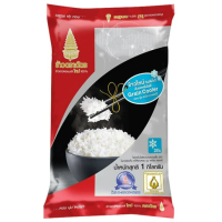 ราคา ตราฉัตร ข้าวหอมมะลิใหม่ 100 1 กิโลกรัม (18021766919)