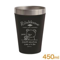 ราคา แก้วสแตนเลสเก็บร้อนเย็น 450ml Rilakkuma Sumikko (16485026243)
