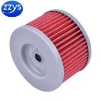 ราคา ตัวกรองน้ำมันเครื่องรถจักรยานยนต์สำหรับ Honda AX 1 CBX CBR 250 CRF250 L M TLR250 XR250 XR250L (20698994548)