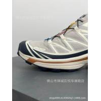 ราคา Salomon รุ่นใหม่ XT QUEST รองเท้าวิ่งกีฬากันลื่น XA PRO 3D รองเท้าปีนเขาสำหรับผู้ชายและผู้หญิง (20779002793)