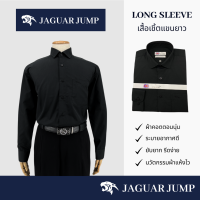 ราคา Jaguar เสื้อเชิ้ตแขนยาว สีดำ มีกระเป๋า ทรงเข้ารูป Slim Fit (15257909781)