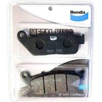 ราคา ผ้าเบรค หน้า 1ข้าง triumph t100 120 CBR 650F 500300 REBEL FORZA350new VERSYS 300 triumph Bendix Metal King MK28 (10312285544)