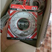 ราคา ผ้าเบรคหลัง สปริง mio ยาซากิ 1คู่ (6249916834)