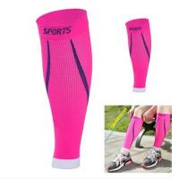 ราคา 2ชิ้น ปลอกรัดน่อง ปลอกขาใส่ออกกำลังกาย วิ่ง ปั่นจักรยาน ลดการเมื่อยล้า กระชับกล้ามเนื้อน่อง (20022060955)