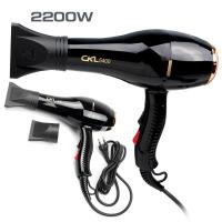 ราคา ไดร์เป่าผม ขนาดใหญ่ CKL 5400 เป่าร้อน เย็นได้ รุ่น HairDryer CKL 5400 07B K3 p (681548229)