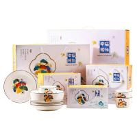 ราคา Rainbow ชุดจานชามเซรามิค ลายดอกไม้ จานลายเซรามิคกระเบื้อง 1เซ็ต 14ชิ้น NO Z61 (21197992980)