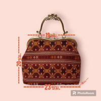 ราคา กระเป๋าถือผ้าไหมแพรวาทอมือ (21055809676)