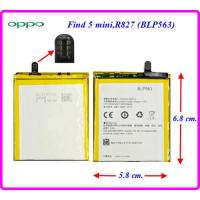 ราคา แบตเตอรี่ Oppo Find 5 miniR827R850 BLP563 5 8x6 8 cm 2000 mAh (21128458570)
