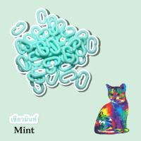 ราคา โซ่ตัวซี โซ่หมากเก็บ โซ่งานประดิษฐ์ 100ตัว 20g (15501658289)