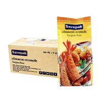 ราคา เซฟแพ็ค แป้งทอดกรอบ 1 กก X 10ถุง x 1 ลัง แป้งเทมปุระ แป้งชุบทอด (20529872966)