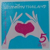 ราคา แสตมป์ไปรษณีย์ไทย postage stamp มูลค่าดวงละ 3 บาท 5 บาท 9 บาท ลายพิเศษเฉพาะโอกาสสำคัญ ไม่ต้องเดินทางไปซื้อเอง สะดวก ประหยัดเวลามากๆ ค่ะ (14695982900)