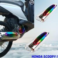 ราคา ฝาครอบท่อ scoopy i บังท่อ scoopy i บังท่อไอเสียสกู๊ปปี้ กันร้อนท่อ ไอเสีย เงิน ไทเทเนียม (14078358549)