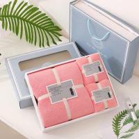 ราคา ของขวัญ ของชำร่วย ซื้อ 1ได้ถึง 3 ผ้าขนหนู นาโน ผ้าเช็ดตัว ของรับไหว้ งานแต่ง กล่องหรูหรา เนื้อผ้านุ่มมาก (13791802981)