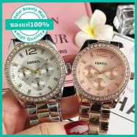 ราคา พร้อมกล่อง FOSSIL เดิมนาฬิกาควอตซ์ผู้หญิงหรูหรานาฬิกาทองสำหรับผู้หญิงแฟชั่นส่องสว่างสแตนเลสนาฬิกาข้อมือสุภาพสตรี (11017247945)
